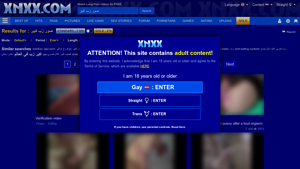 XNXX - Free Adult Videos