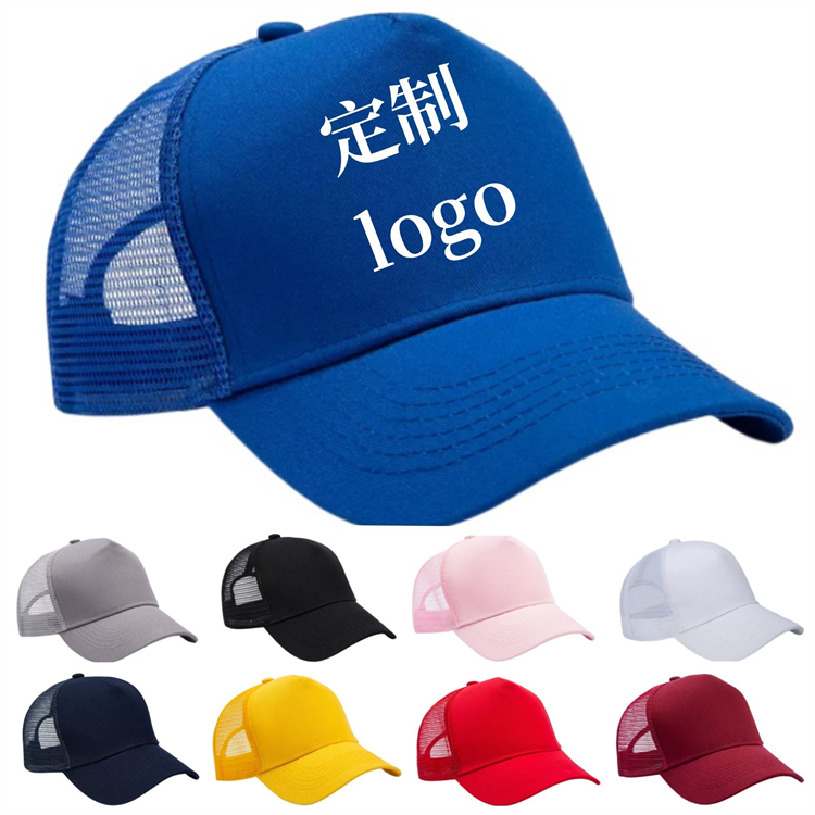 An application scenario or product detail of xxxxl hats 2024 - Image 13