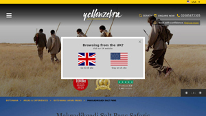 Yellow Zebra Safaris - Makgadikgadi Salt Pans Adventure