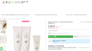 Beauty of Joseon - YS Exclusive Relief Sun Bundle Set