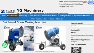 Yugong Machinery - Snowmaking Machines