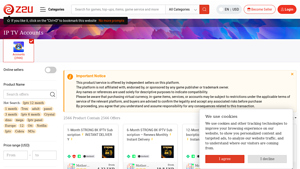 Z2U - IPTV Subscription Plans