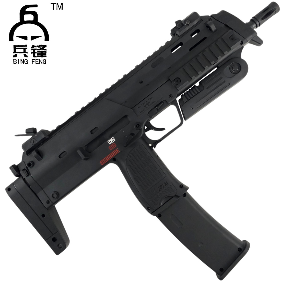 An application scenario or product detail of zb mp7 electric smg gel blaster gun - Image 16
