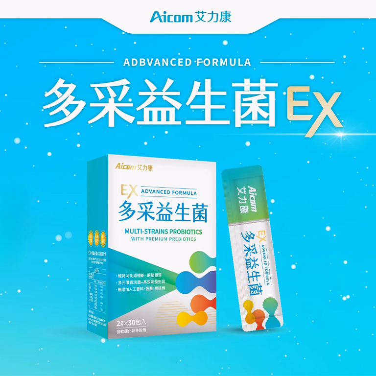An application scenario or product detail of 益生菌 采购 - Image 7