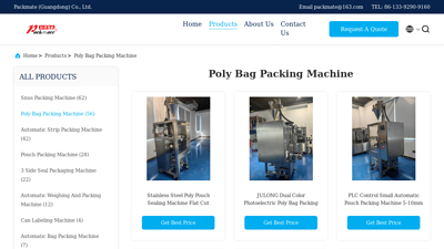 Poly Bag Packing Machine